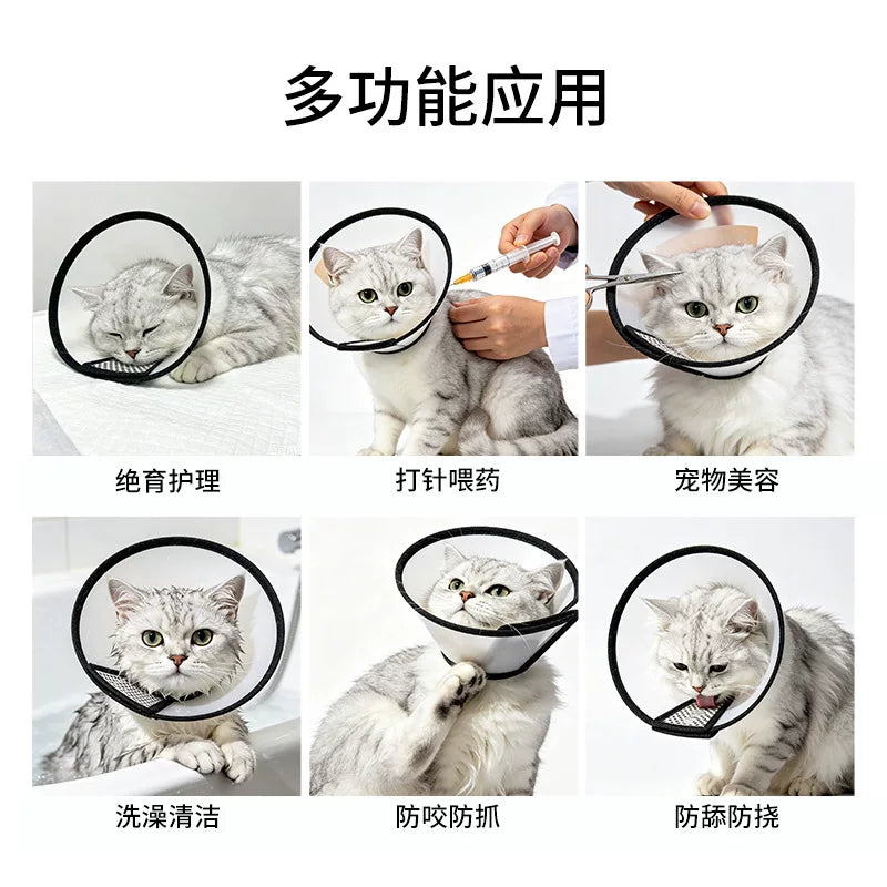 Elizabethan collar for cats and dogs, anti-licking and anti-scratch collar