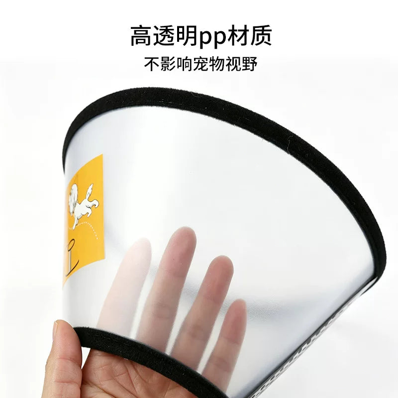 Elizabethan collar for cats and dogs, anti-licking and anti-scratch collar